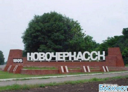 Мэр поделил Новочеркасск на 7 районов