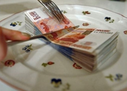 В Новочеркасске за полгода на зарплаты сотрудников мэрии потратили 57 миллионов рублей