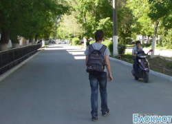 В Новочеркасске на улице Атаманской возле школы №5 открыто двухстороннее движение