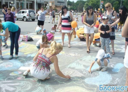 1 июня во всех районах Новочеркасска детей ждут концерты, конкурсы, викторины и выставки