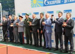 Площадку для разных видов спорта открыли в кадетском корпусе Новочеркасска