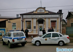 В Новочеркасске со стрельбой из охотничьего ружья ограбили ювелирный магазин