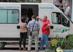 В Новочеркасске ликвидированы пункты временного размещения беженцев