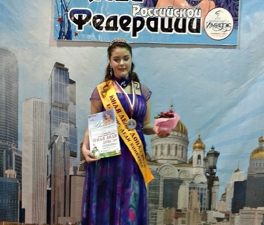 Полина Фомина из Новочеркасска блеснула на всероссийском конкурсе красоты