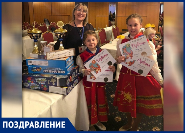 Школьницы из Новочеркасска выиграли международную олимпиаду по ментальной арифметике