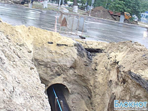 В Новочеркасске провели замену магистрального водопровода под центральной улицей без ее разрытия