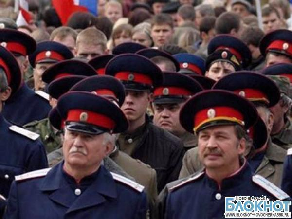 Митинг с участием 1500 казаков запретили проводить в центре Ростова