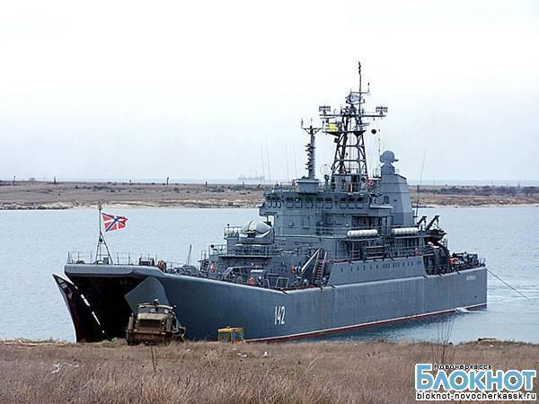Делегация Новочеркасска посетила корабль «Новочеркасск»