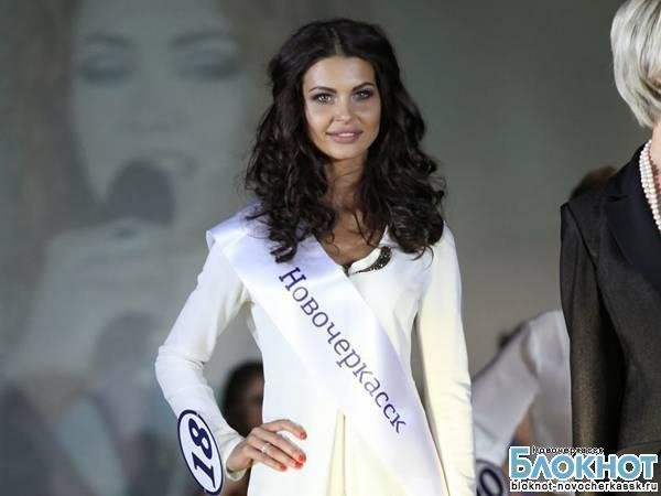 Красавица из Новочеркасска стала 1-й вице-мисс Всероссийского конкурса красоты среди офисных сотрудниц