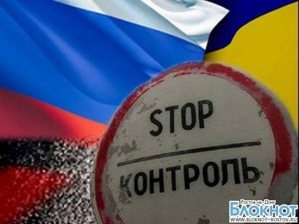 Украина усилила охрану границы с Ростовской областью, испугавшись «казаков и экстремистов»