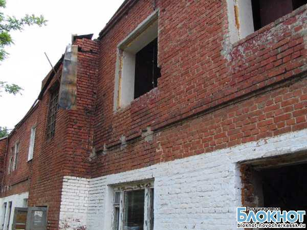Прокуратура Новочеркасска обязала городскую администрацию переселить граждан из аварийного жилья