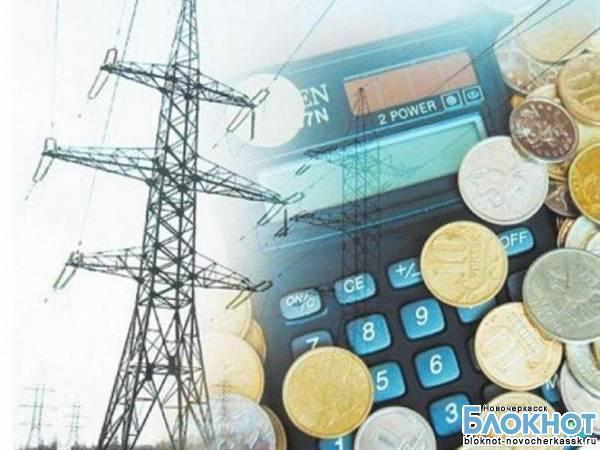 Генпрокуратура: жителям Ростовской области незаконно начислили за электроэнергию 18,3 млн