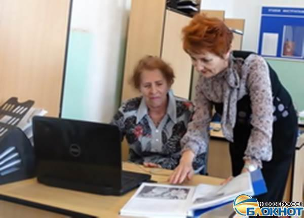 Пенсионерка из Новочеркасска примет участие в областном компьютерном многоборье