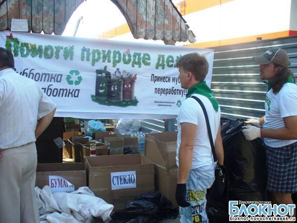 Волонтеры вывезли из парка микрорайона Октябрьский в Новочеркасске 8 грузовиков мусора