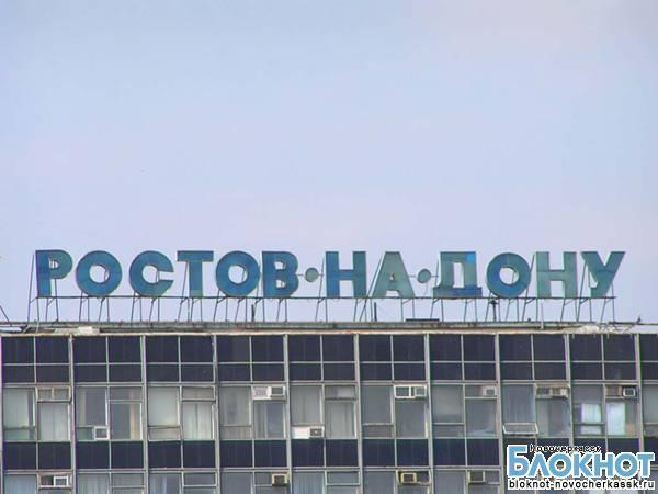 Новый район в Ростове-на-Дону назовут в честь основателя Новочеркасска Матвея Платова