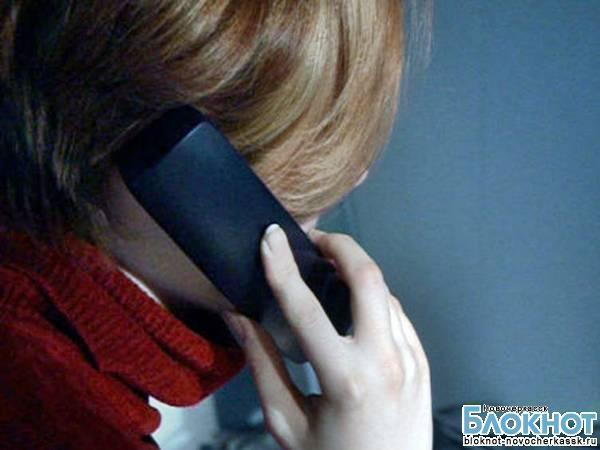 Жители Новочеркасска могут пожаловаться на нарушения прав потребителей по новому телефону