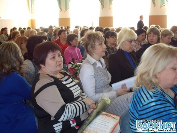 Семь учителей из Новочеркасска отправятся в область «биться» за премию в 200 тысяч рублей