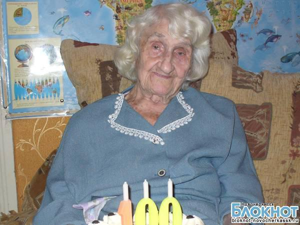 Ольга Ермакова из Новочеркасска отметила 100-летний юбилей