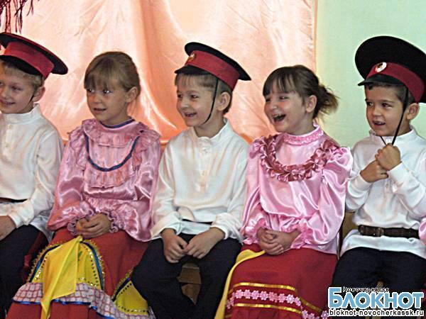 В Новочеркасске детсадовцы устроили Покровскую ярмарку