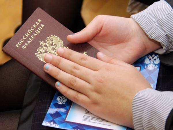 В Госдуме хотят обязать граждан давать клятву при вручении паспорта