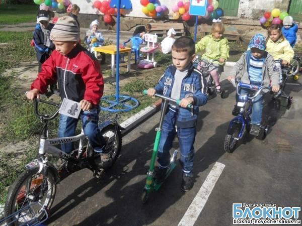 В двух детских садах Новочеркасска появились автогородки