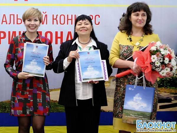 Новочеркасский «Альянс-Тур» назван лучшим в Ростовской области по организации внутреннего и въездного туризма