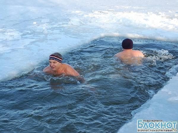 В Новочеркасске оборудуют два места для массового купания на Крещение