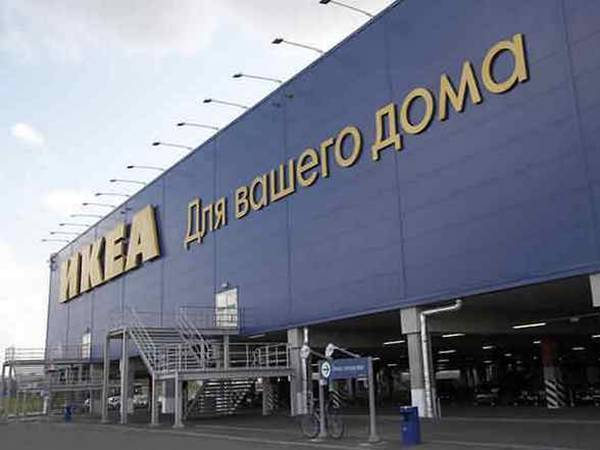 IKEA приостановила продажи кухонной мебели и бытовой техники в Ростове