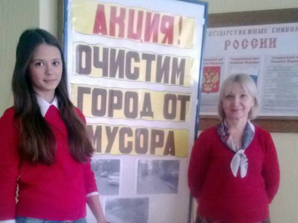 Школьница пытается решить экологические проблемы Новочеркасска
