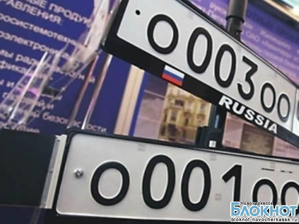 ГИБДД раздала в Ростовской области еще две «красивые» серии номеров