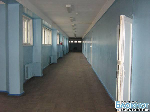 В Новочеркасске городская комиссия признала все школы готовыми у началу учебного года