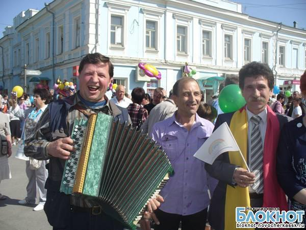 1 мая профсоюзы организовали праздничное шествие в Новочеркасске