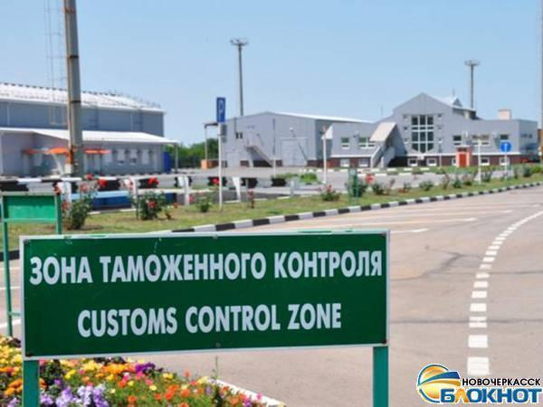 В Ростовской области таможенные посты на границе с Украиной возобновили работу