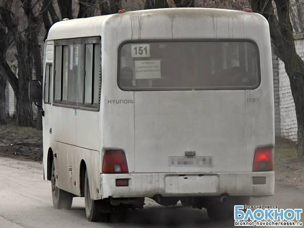 Лишь 7,5% жителей Новочеркасска довольны качеством пассажирских перевозок