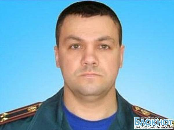 Тяжело заболевшему начальнику 5-го отряда пожарной службы Новочеркасска необходимы деньги на лечение