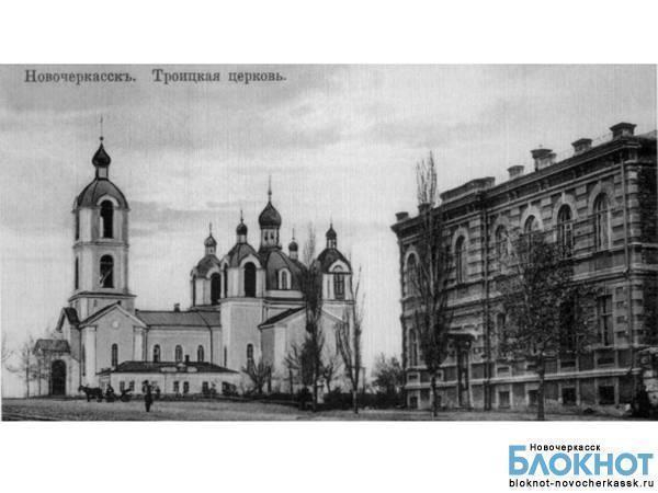 Троицкой площади в Новочеркасске хотят вернуть исторический вид