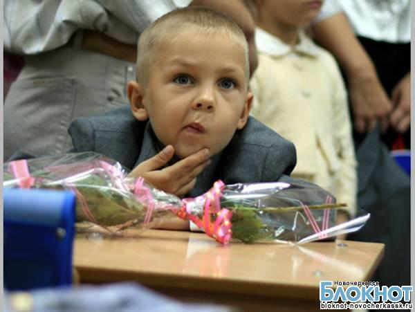 67 украинских беженцев подали заявления о приеме детей в школы и детсады Новочеркасска