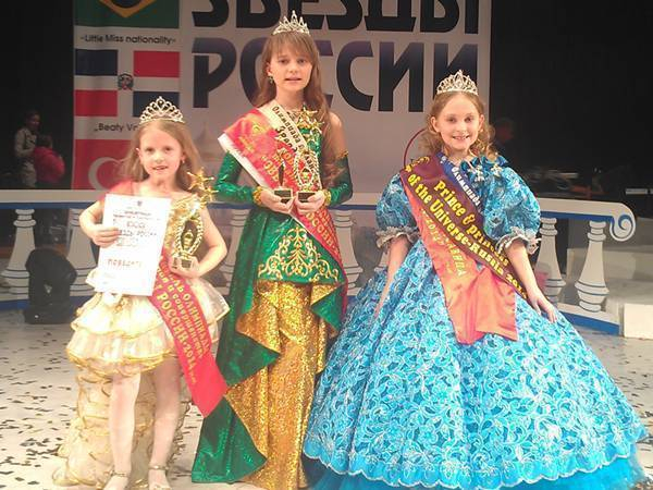 Три девочки из Новочеркасска завоевали титулы на Всероссийской олимпиаде талантов
