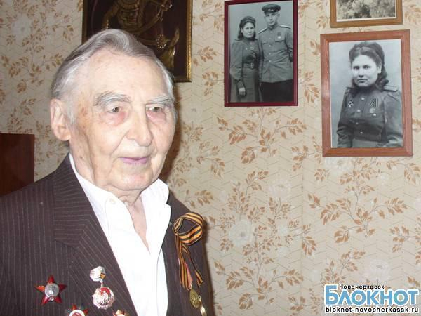Ветеран Анвар Сарманаев из Новочеркасска отметил 90-летний юбилей