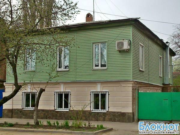 Дома в Новочеркасске нельзя красить без разрешения администрации города
