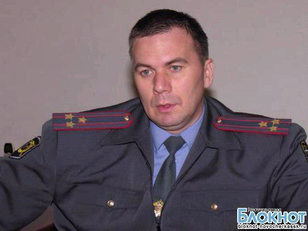 В Новочеркасске новый начальник полиции