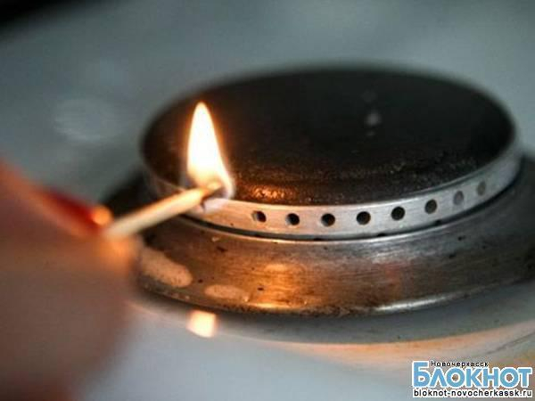 14 октября в Новочеркасске не будет газа в садоводческом товариществе «Мичуринец»