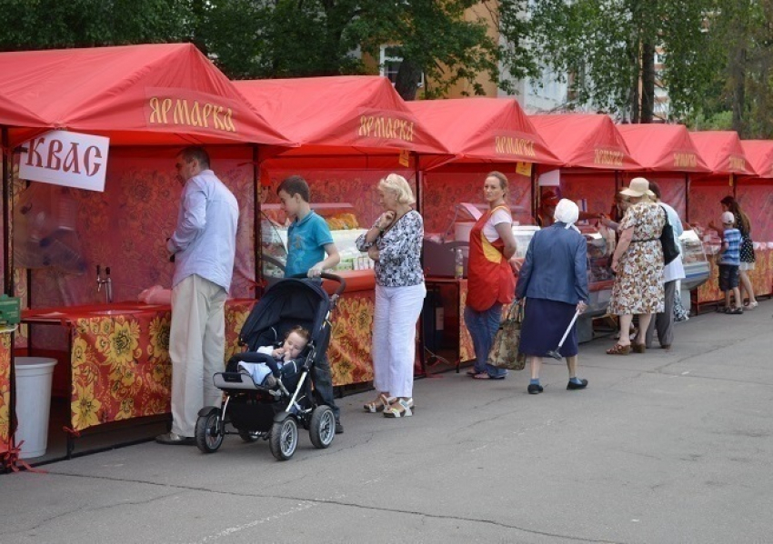 Новочеркасцев приглашают на ярмарку выходного дня