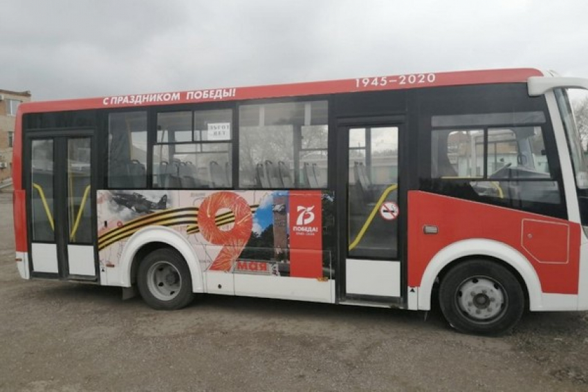В Новочеркасске появятся украшенные ко Дню Победы автобусы