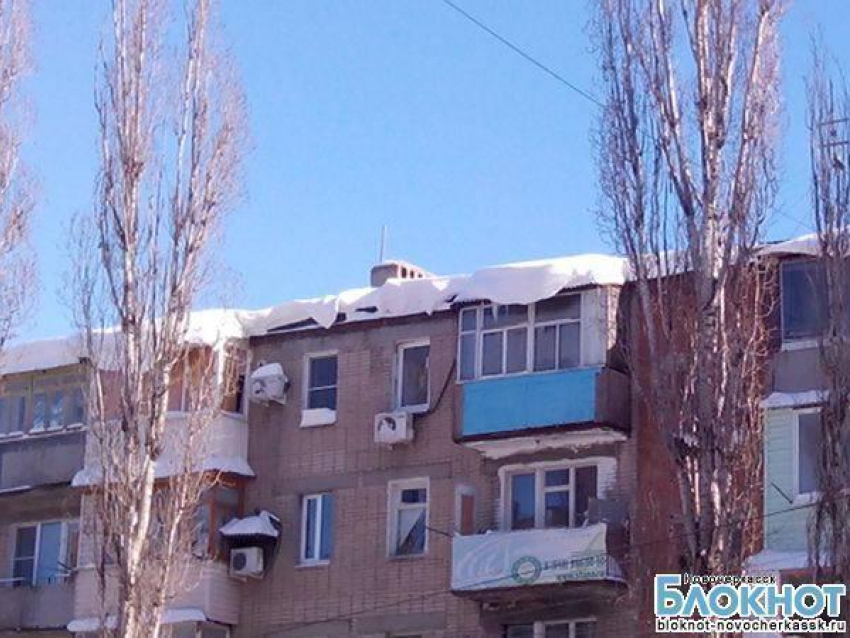 В конце недели в Новочеркасске ожидаются плюсовые температуры и дожди