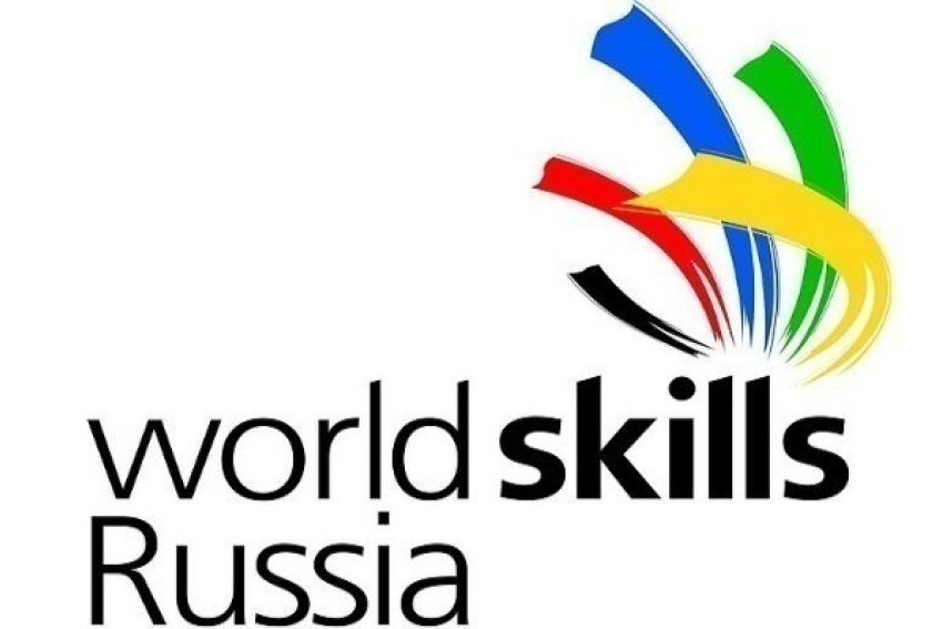 В Новочеркасске пройдет чемпионат «WorldSkills Russia"