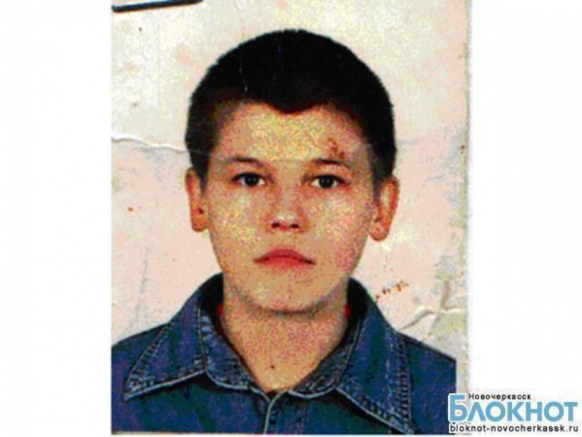 В Новочеркасске пропал 20-летний мужчина