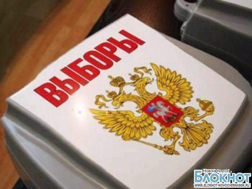 Новочеркасск выбрал мэра