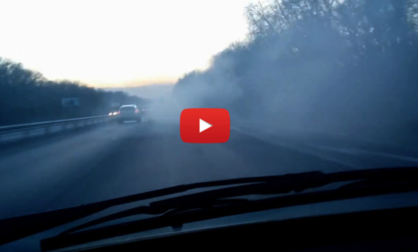 На трассе Новочеркасск-Ростов водитель попытался создать на дороге «туман»