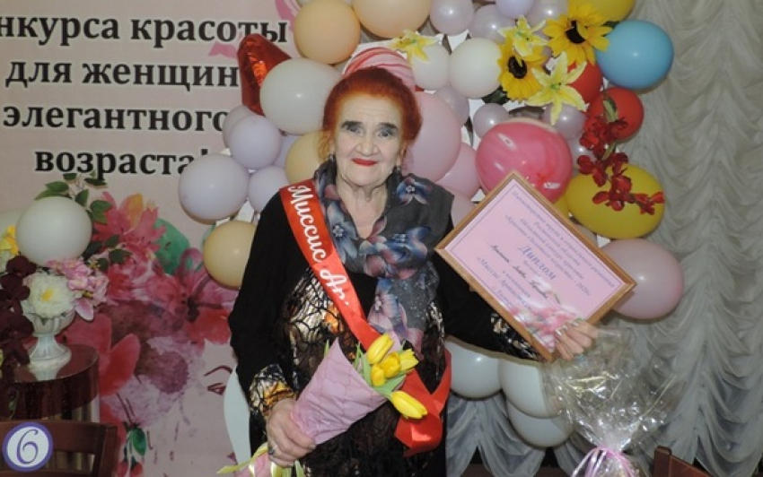 86-летняя жительница Новочеркасска стала «Миссис Артистизм»